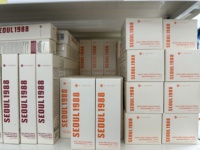 Sérum Coréen pour le Soin de la Peau SEOUL 1988 Anti-Rides Vitamine C Rétinal Liposome 2% Ginseng Noir Hydratant Visage Végétalien Sans Cruauté Animale