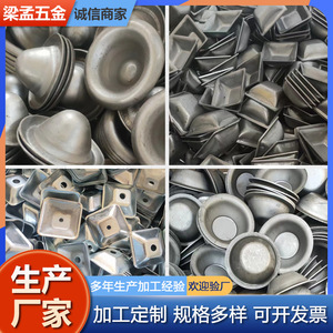 Steel Stacking Foot Bowl Square Base For Shelf Supports Durable <b>Hardware</b> Accessory Custom Made - Product Image 5