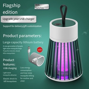 Lampe anti-insectes ABS <span class=keywords><strong>à</strong></span> technologie photocatalytique, écologique, électrique, rechargeable, tue-<span class=keywords><strong>moustiques</strong></span>, anti-punaises de lit - Product Image 5
