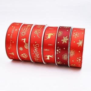 Custom Winter Christmas <b>Ribbon</b> Bespoke Name Print For Holiday Gift Bag Decoration - Product Image 3