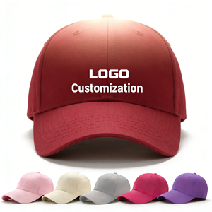 قبعات بيسبول فارغة من القطن 100% بالجملة |   منظم/غير منظم |   تطريز/طباعة شعار مخصص |   مقاسات للأطفال والكبار - Product Image 2