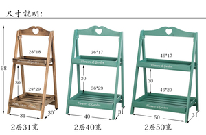 Soporte de pie para plantas, estante de almacenamiento para balcón, jardín, <span class=keywords><strong>terraza</strong></span>, exhibición de flores - Product Image 6