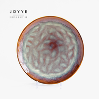 Service de vaisselle en grès émaillé réactif brun Joyye feuille d'érable forme irrégulière assiette en céramique personnalisée bol vaisselle