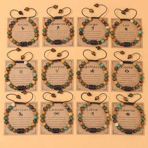 Das 12 Zodiac Naturstein Perlen Armband mit begleitenden Gruß karte ist das beste Armband Geschenk für Sternzeichen Geburtstage - Product Image 1