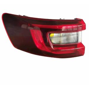 适用于雷诺<span class=keywords><strong>KOLEOS</strong></span> 2017后尾灯265554226R 265507984R - Product Image 1