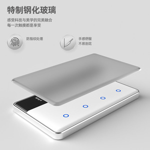 Smart Home Zigbee Touch Switch 220V AC With Custom Name Display For HomeKit Smart Lighting Control - Product Image 2