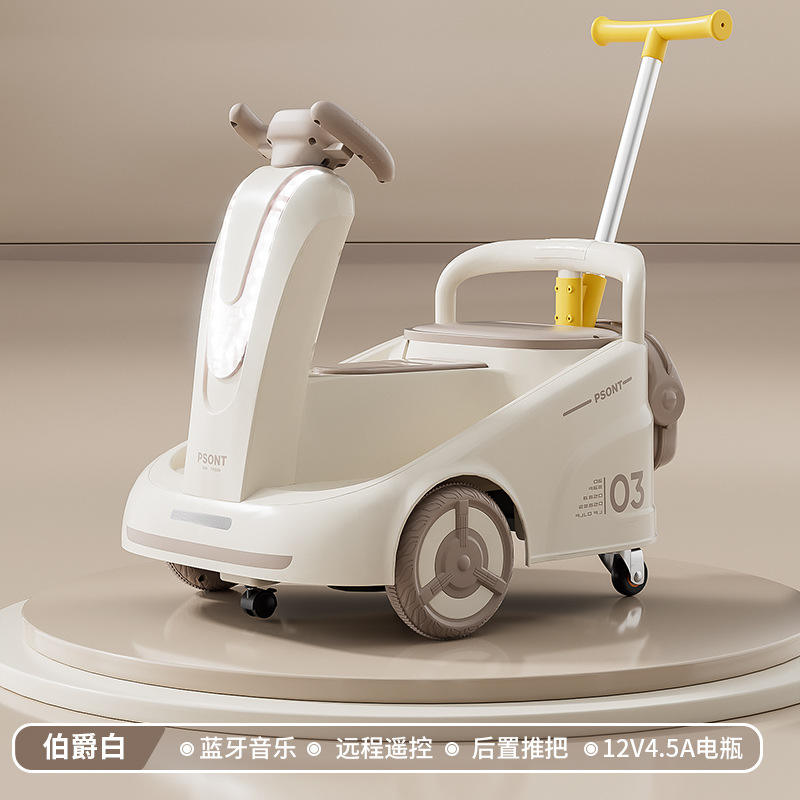 Télécommande à batterie 12V 4A blanc cassé, pour véhicules autonomes.