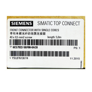 6ES7922-5BF00-0AC0 SONGWEI Connecteur frontal Simatic S7 avec fils unipolaires 6ES79225BF000AC0 - Product Image 2