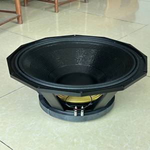 ลำโพง OEM ODM W21 - 5 ขนาดใหญ่ - ลำโพงขนาด 21 นิ้ว, ขนาด 570*551 มม., กำลังขับ 1500 วัตต์, ออกแบบมาเพื่อเสียงในสนามกีฬาและอัฒจันทร์ - Product Image 1