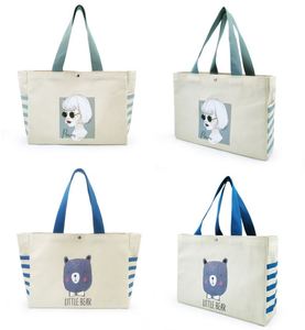 Custom High Quality Fashion Printed Letter Pattern <b>Canvas</b> Tote Bag Long Handle Foldable Design Large Capacity <b>Box</b> Packaging-Gift - Product Image 3