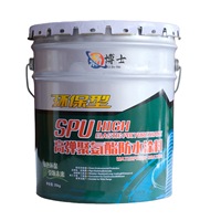 Peinture étanche en polyuréthane à l'huile anti-infiltration pour réservoir d'eau de tour d'eau piscine fontaine de bain piscine