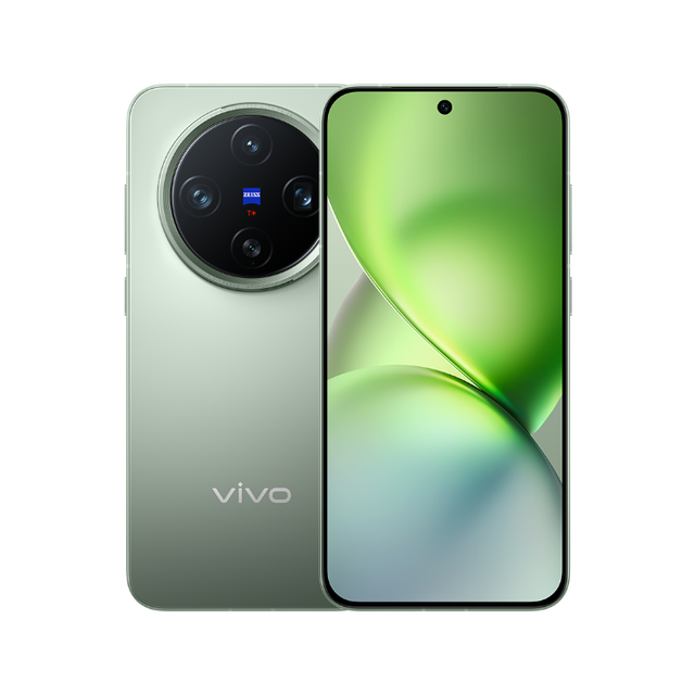 2024 Original vivo X200 Pro Mini 5G Mobile with 6.31inch AMOLED/ 50.0MP Camera/ Dimensity 9400/ 90W Fast Charger 5700mAh Battery