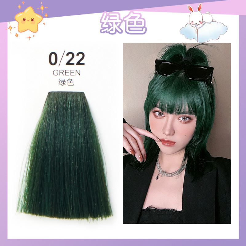 Verde 0/22 (spettacolo principale)
