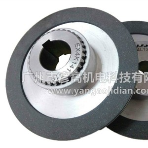 Disque de frein Siemens, disque de friction BFK458-16E/16N, frein électromagnétique à 26 dents pour remplacement et réparation - Product Image 1
