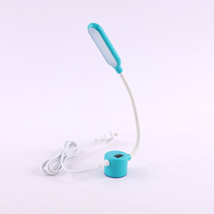 <b>Sewing</b> Machine Light Led Magnetic Base Adjustable Neck Eye Protecting Work Light For <b>Sewing</b> Machine - Product Image 1