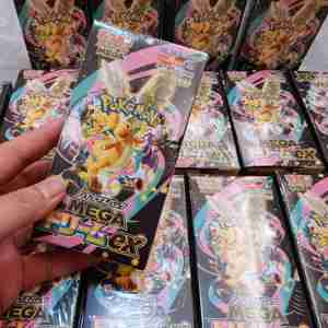 Boîte de boosters Pokémon Dragonite Mega Dream Ex japonaise M2A avec cartes holographiques et artistiques rares pour collectionneurs - Product Image 1