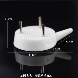 Crochets muraux sans résidus pour cadres photo, grande taille, diamètre 2,4 cm, en ABS, crochet simple - Product Image 1