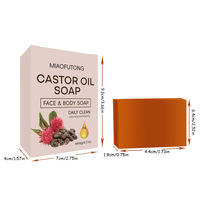 Savon artisanal pour le visage et le corps à l'huile de ricin naturelle et à l'huile de noix de coco, nettoyage en profondeur, hydratant, nourrissant, rasage quotidien, OEM
