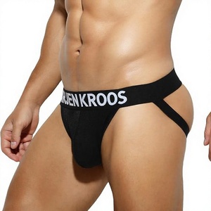 Sous-vêtements de sport pour homme en coton biologique respirant - Haute qualité personnalisable - Product Image 2
