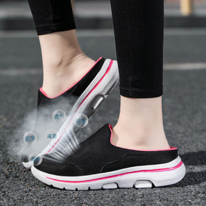 Baotou Hommes Grande Taille Niveau 4 Chaussures De Course Léger Fond Souple Pantoufles Antidérapantes pour Personnes Âgées Grands-Pères Usage Domestique Paresseux - Product Image 5