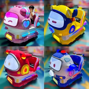 Coche mecedora con monedas para niños OEM y ODM, desbloqueado, 5 juegos divertidos, paseo para niños, paseos con monedas para niños a la venta Australia - Product Image 5