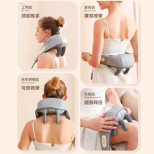 Multi-functional Trapezius Muscle Massager Shoulder & <b>Neck</b> Massage <b>Wrap</b> <b>for</b> Back Pain Relief Cervical Spine Relaxation Factory W - Product Image 4