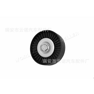 Idler <b>Pulley</b> 20mm Bore Diameter 1 Groove Plastic For Volkswagen Skoda 6QD145276 - Product Image 5