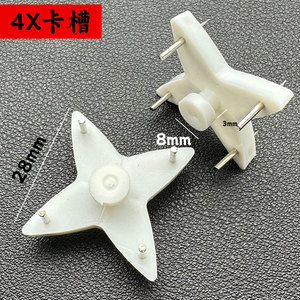 <b>Wall</b> Mounted Traceless <b>Hooks</b> Star Shape Removable Plastic PP Minimalist Style For Photo Display - Product Image 4