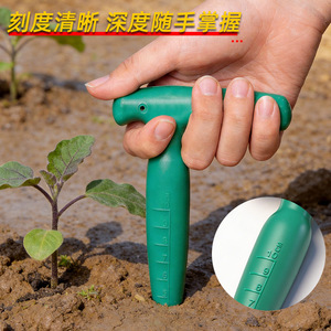 Aluminum Alloy T-shaped Hole-Making Seeder Precision Planter Wood Plastic Handles <b>for</b> Vegetable Planting Home Gardening <b>Tool</b> - Product Image 4