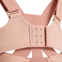 Ceinture de Soutien Dorsal Ajustable et Flexible de Haute Qualité, Respirante, Légère, en Cuir, Design Croisé, pour Adultes, Protection de la Posture