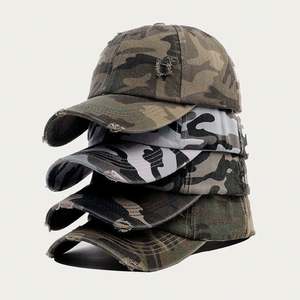 Casquettes de baseball et de sport en coton délavé à 6 panneaux, motif camouflage léopard, style déchiré, vente en gros Chine - Product Image 1