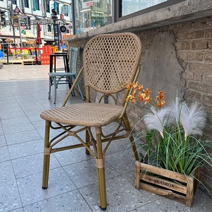 Upplier attan mimbre luminum ining, pelo arden AFE otel estaurant rench istro lassic hair - Product Image 3