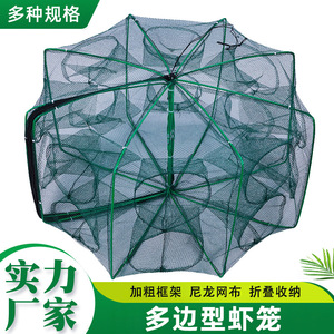 ตาข่ายดักกุ้งแบบพับได้ ทำจากไนลอน สำหรับการเพาะเลี้ยงสัตว์น้ำและดักจับกุ้ง - Product Image 2