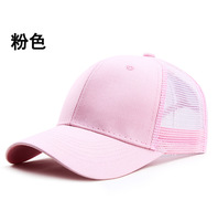Chapeau de camionneur, unisexe, Logo de printemps Oem, couvre-chef d'été en maille unie, multicolore, personnalisé, en acrylique de l'ouest
