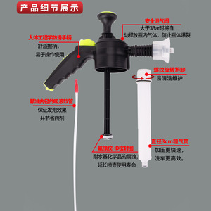 เครื่องพ่นยาแบบมือถือ Mingou 2 ลิตร แบบปืนฉีดแรงดัน สำหรับล้างรถ ทำสวนในบ้าน - Product Image 3