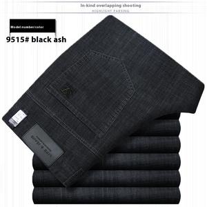 <span class=keywords><strong>Jeans</strong></span> Classici da Uomo a Gamba Dritta in Denim Elasticizzato, Nuova Collezione 2025, Formali e Casual, Blu, per Lavoro Quotidiano e Weekend, Autunno Estate - Product Image 2