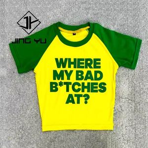 Fabricant de vêtements personnalisés, vêtements de sport avec patch brodé délavé, manches courtes pour femmes, été - Product Image 3