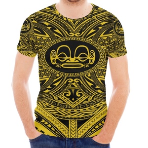 Avec marque OEM Qwn, t-shirt manches courtes col rond imprimé pour homme, tenue de sport et de course à pied - Product Image 1
