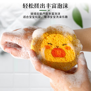 Esponja de baño para animales, pulpa de madera, algodón, exfoliante suave para niños y adultos, diseño de dibujos animados, hecho en Shenzhen - Product Image 4