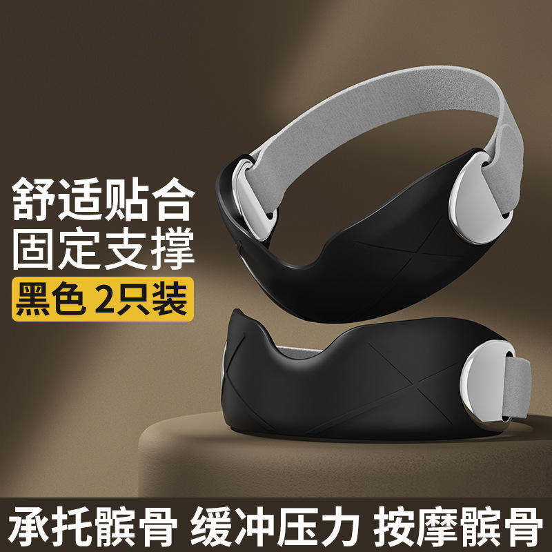 คู่สีดำ