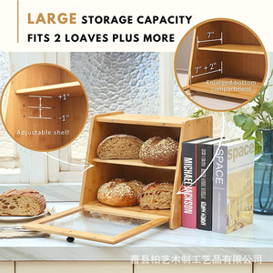 Boîte à pain en bambou à double étage avec étagères réglables, meuble de rangement pour comptoir de cuisine - Product Image 2