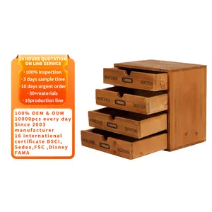 带抽屉的木制储物盒便携式桌面橱柜收纳器，用于家庭办公室柜台工艺装饰 (带4个抽屉)