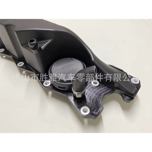 Suitable for Volvo S80, S60, V60, and V70 <b>engine</b> <b>hoods</b> and valve covers. 31319643 30788484 - Product Image 2