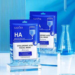 SADOER Nouveau Produit en Gros 25g Masque Visage Hydratant Éclaircissant Réparateur en Profondeur pour une Peau Élastique et Lisse - Product Image 3