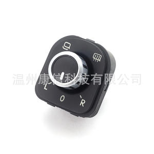 Nouveau commutateur de phare en plastique pour Volkswagen 5K0959565 Bouton de rétroviseur Condition Neuf - Product Image 2