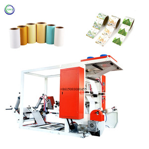 Máy in flexo Polypropylen máy in flexo CuộN để cuộn máy in dây cảnh báo - Product Image 1