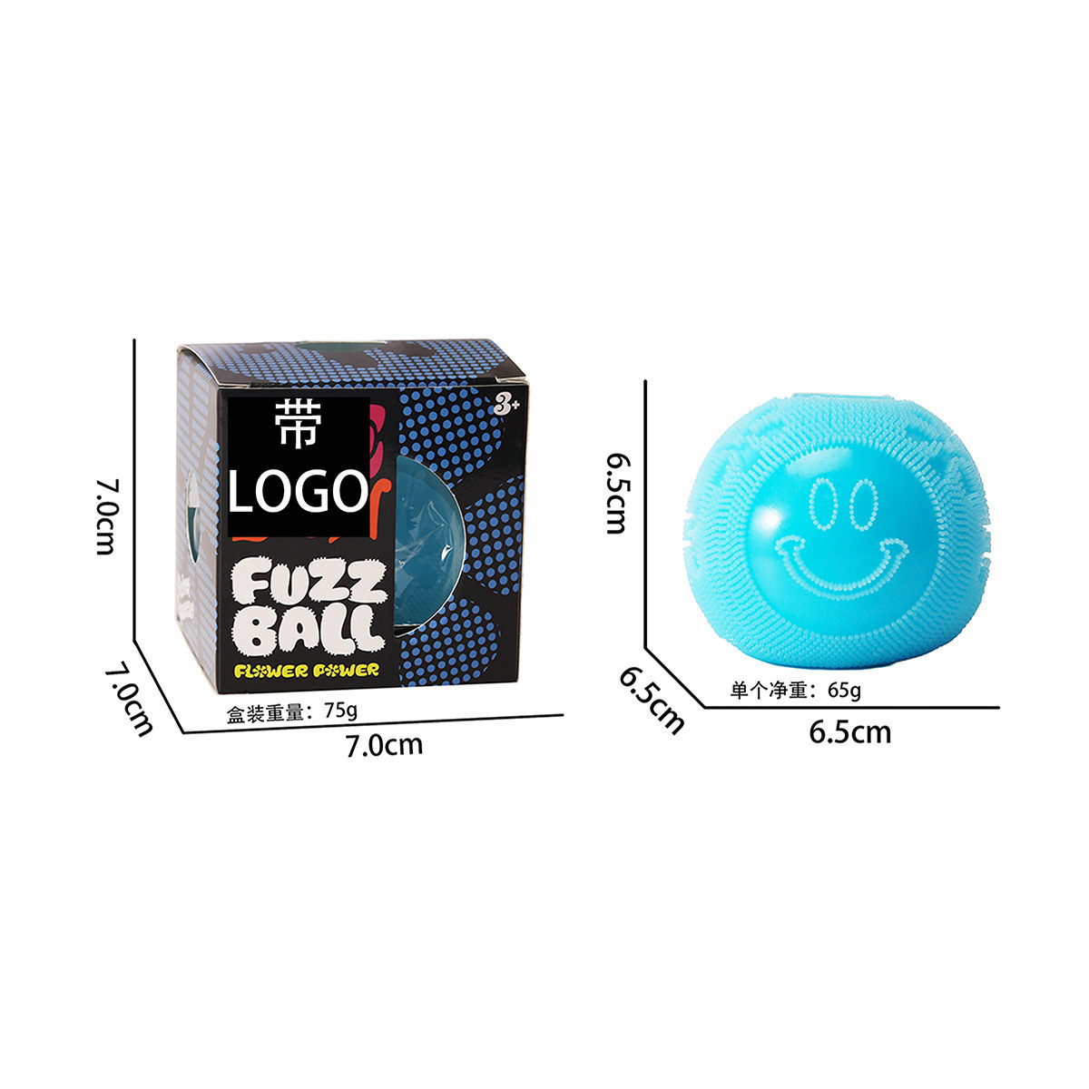 Smiley ball squeezing toy[Blue]Boxed