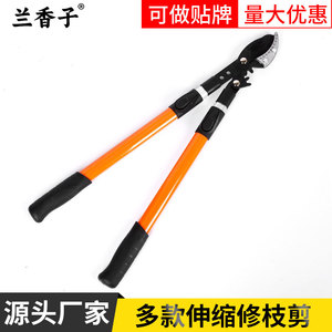Telescopic Pruning Shears 72-104Cm SK5 Blade Lopping Shears For Fruit Tree Branch Cutting - Product Image 5