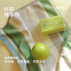 Antibacterial Hand Towel Polka Dot Rectangle Woven Polyester Kitchen Use Absorbent Fast Drying - Product Image 3