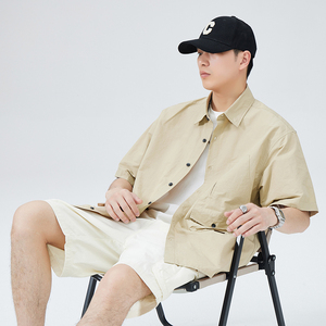 <span class=keywords><strong>Camicia</strong></span> da Uomo <span class=keywords><strong>su</strong></span> <span class=keywords><strong>Misura</strong></span> a Maniche Corte - Stile Personalizzato in Poliestere/Cotone Premium - Product Image 2